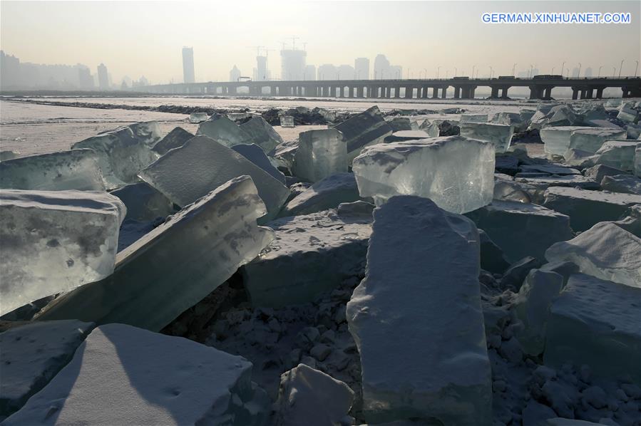 CHINA-HARBIN-ICE CUBE (CN)