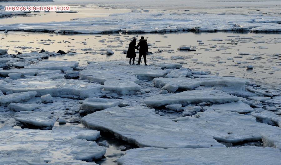 #CHIAN-LIAONING-SEA ICE (CN)