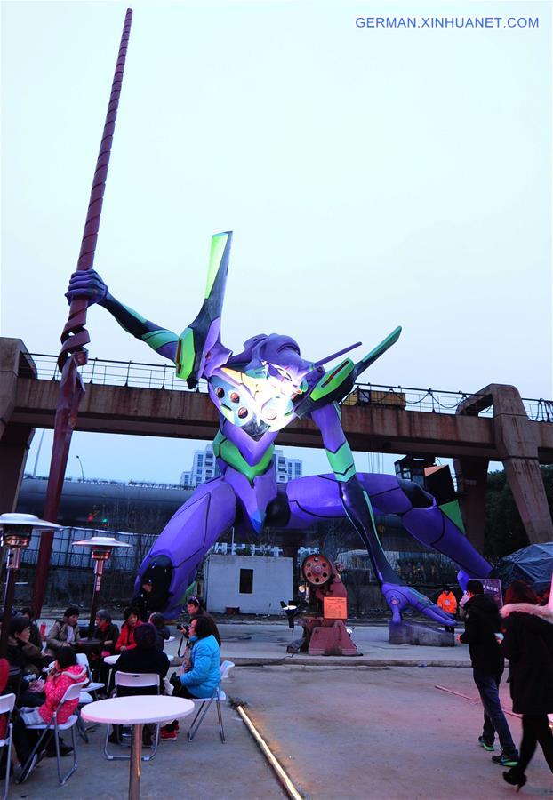 #CHINA-SHANGHAI-COMIC-STATUE-EVANGELION (CN)