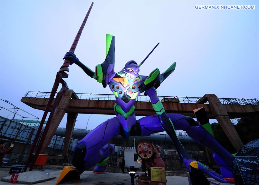 #CHINA-SHANGHAI-COMIC-STATUE-EVANGELION (CN)