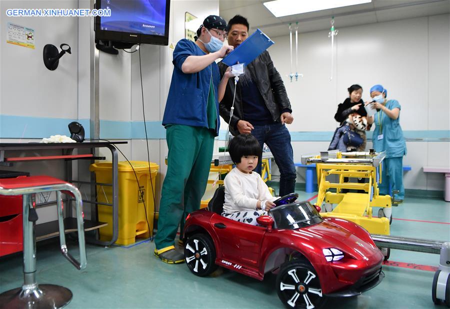 CHINA-CHANGSHA-CHILDREN-HOSPITAL-SERVICE (CN)
