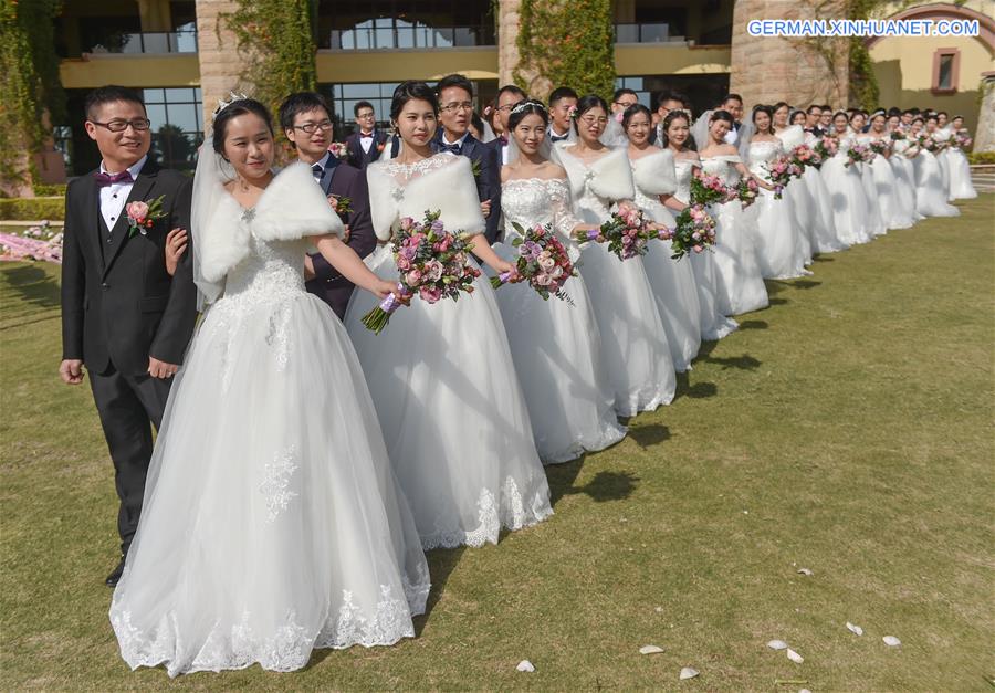 CHINA-FUJIAN-GROUP WEDDING (CN)