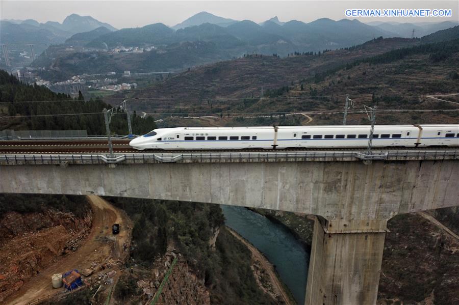 CHINA-CHONGQING-GUIYANG RAILWAY-TRIAL RUN (CN)