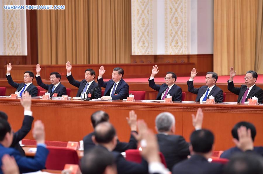 CHINA-BEIJING-CPC CENTRAL COMMITTEE-SECOND PLENARY SESSION(CN)