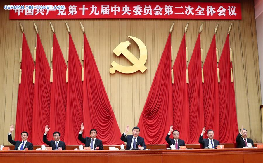 CHINA-BEIJING-CPC CENTRAL COMMITTEE-SECOND PLENARY SESSION(CN)