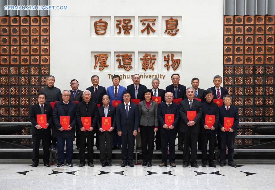CHINA-BEIJING-TSINGHUA UNIVERSITY-PROFESSORSHIP-PRESENTATION (CN)
