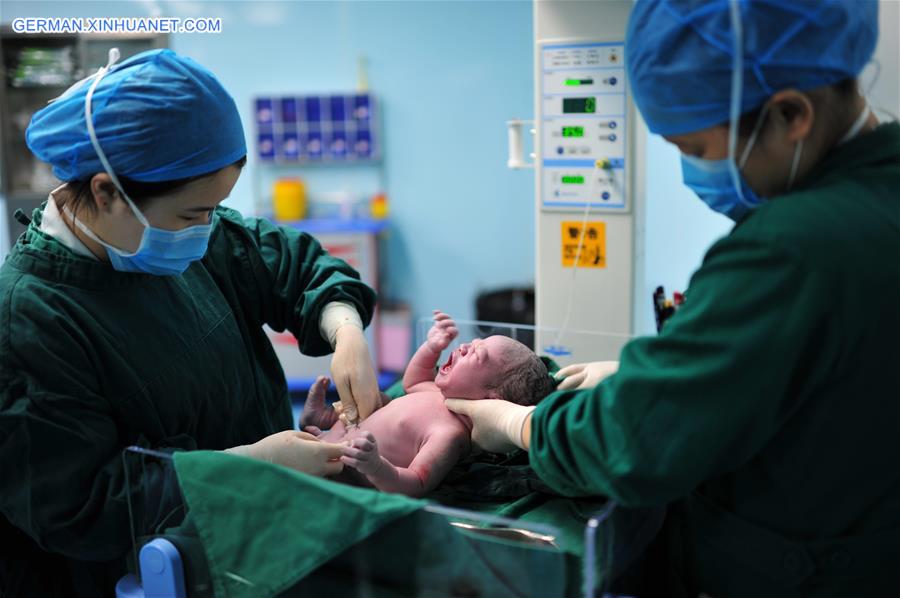 #CHINA-POPULATION-BIRTH (CN)