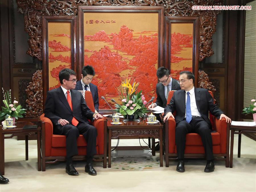 CHINA-BEIJING-LI KEQIANG-JAPANESE FM-MEETING (CN)