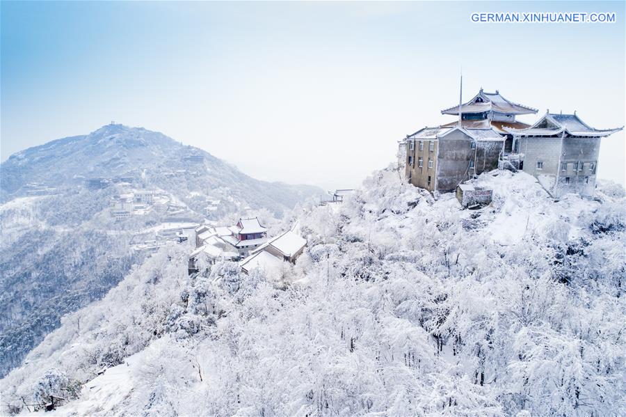 #CHINA-HUBEI-WUHAN-SNOW SCENERY (CN)