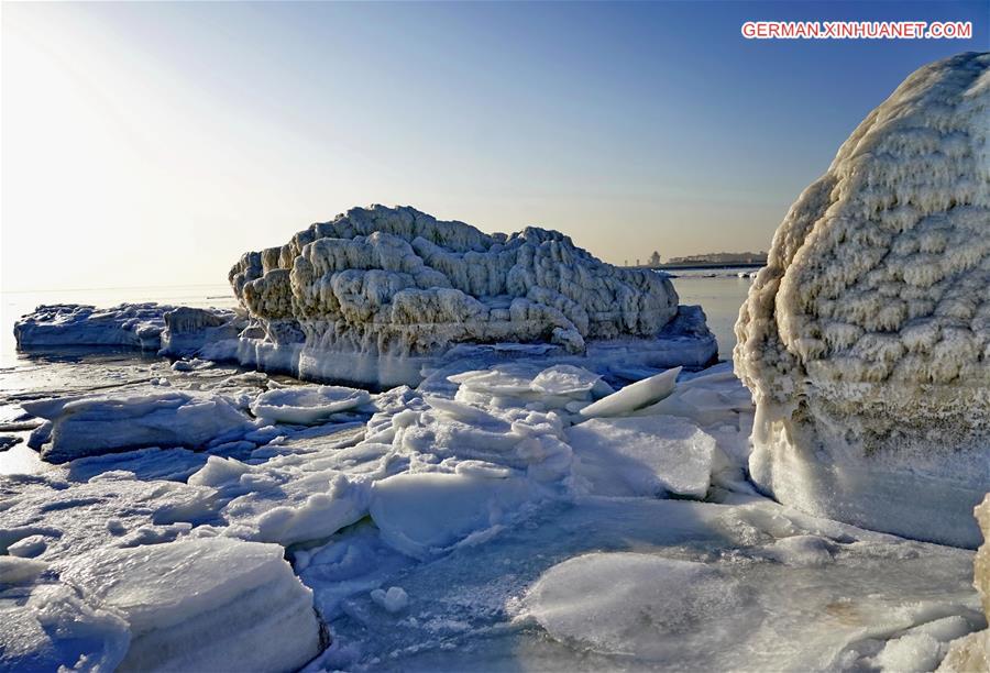 CHINA-HEBEI-QINHUANGDAO-SEA ICE (CN)