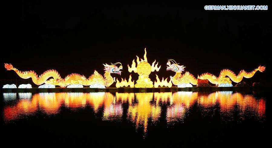 #CHINA-KUNMING-SPRING FESTIVAL-LIGHT SHOW (CN)