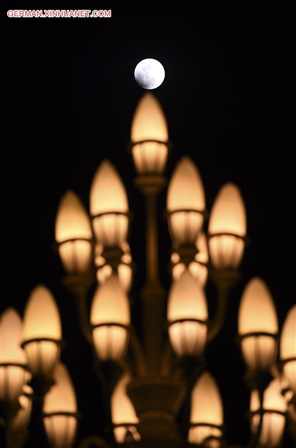 CHINA-LUNAR ECLIPSE (CN)