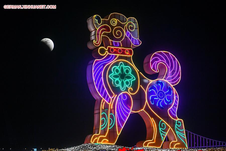 CHINA-LUNAR ECLIPSE (CN)