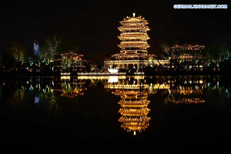 CHINA-SHANDONG-JINAN-DAMING LAKE-NIGHT VIEW(CN)