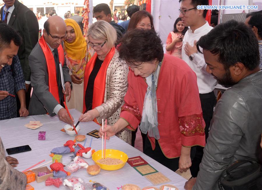 BANGLADESH-DHAKA-CHINESE NEW YEAR