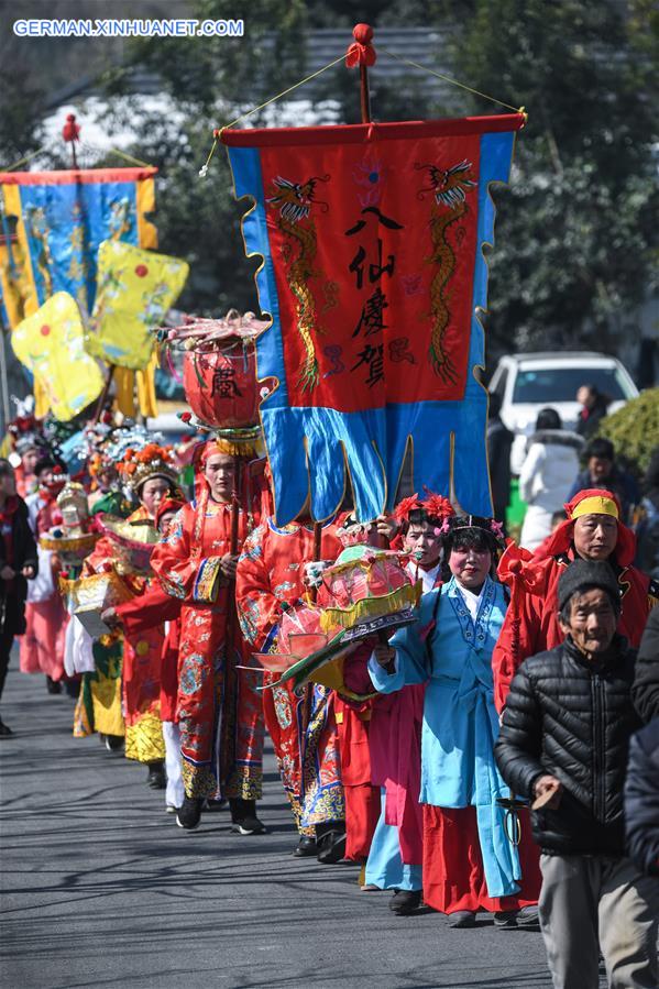 CHINA-ZHEJIANG-LIN'AN-SPRING FESTIVAL-CELEBRATION (CN)