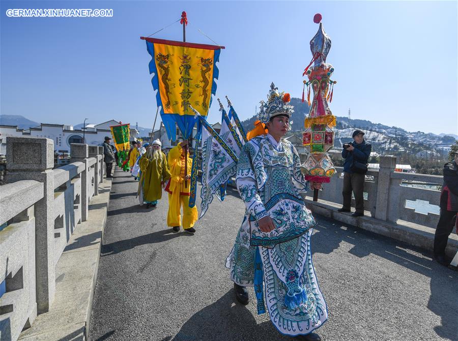 CHINA-ZHEJIANG-LIN'AN-SPRING FESTIVAL-CELEBRATION (CN)