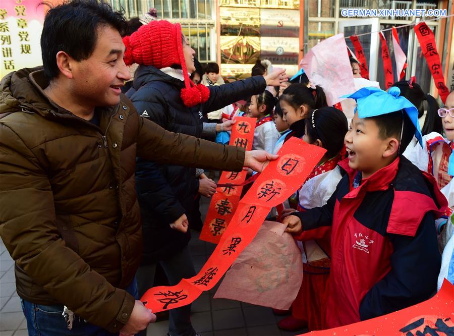 #CHINA-HEBEI-STUDENTS-SPRING FESTIVAL COUPLETS(CN)