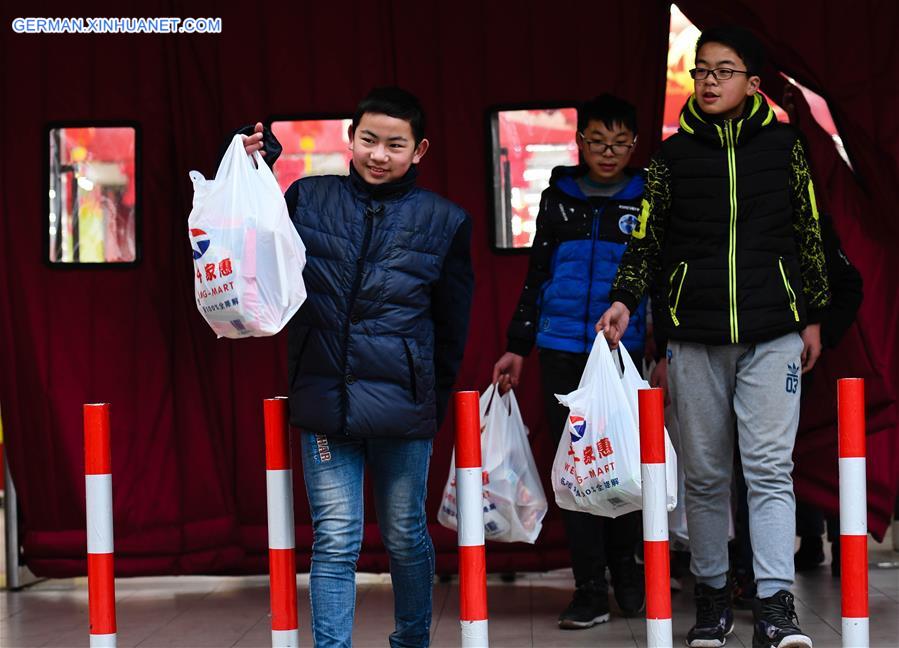 CHINA-SPRING FESTIVAL TRAVEL RUSH-MIGRATORY STUDENTS (CN)