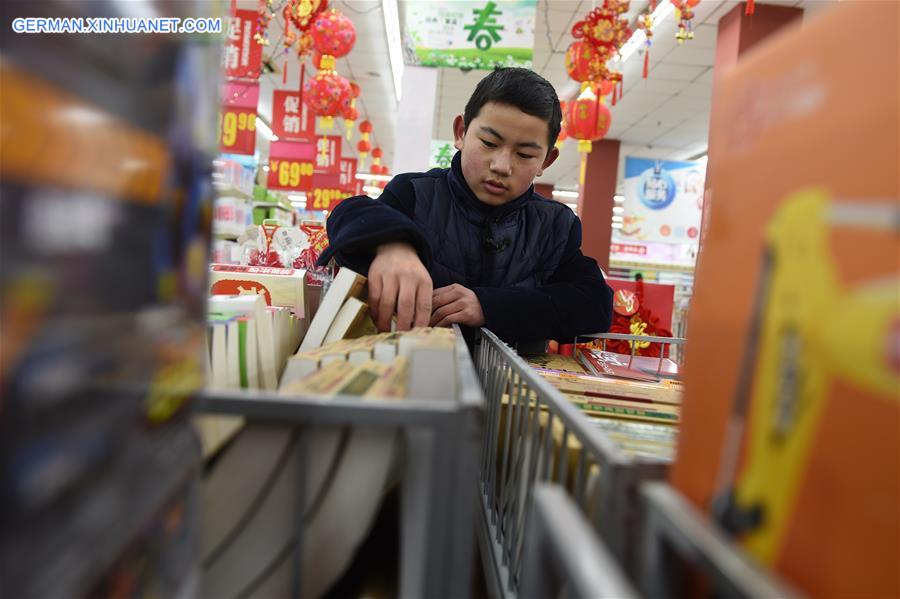 CHINA-SPRING FESTIVAL TRAVEL RUSH-MIGRATORY STUDENTS (CN)