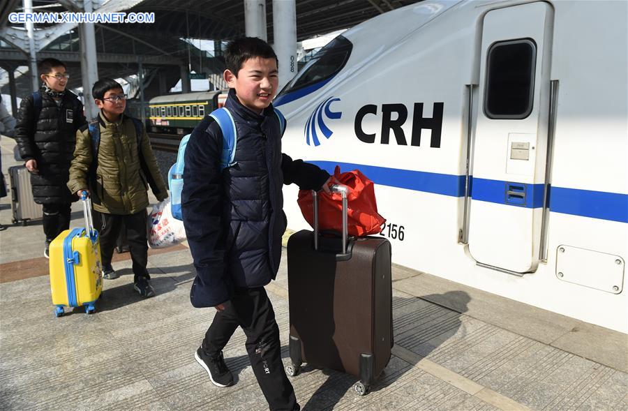 CHINA-SPRING FESTIVAL TRAVEL RUSH-MIGRATORY STUDENTS (CN)