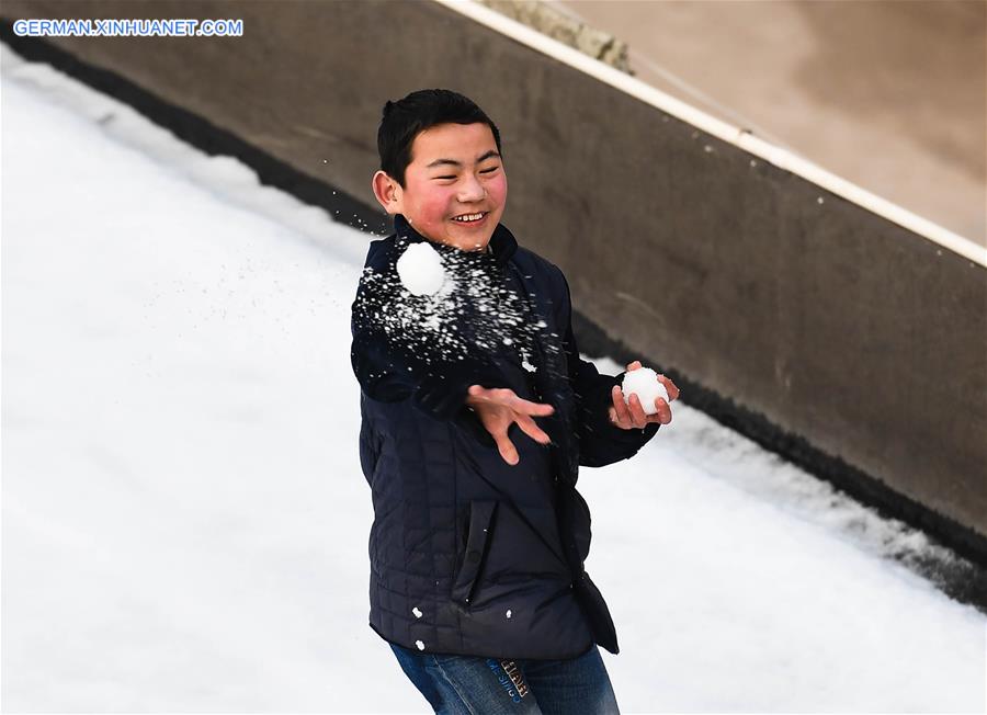 CHINA-SPRING FESTIVAL TRAVEL RUSH-MIGRATORY STUDENTS (CN)