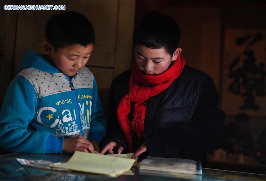 CHINA-SPRING FESTIVAL TRAVEL RUSH-MIGRATORY STUDENTS (CN)