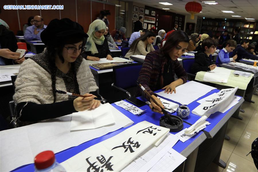 JORDAN-AMMAN-CHINESE CALLIGRAPHY-COMPETITION