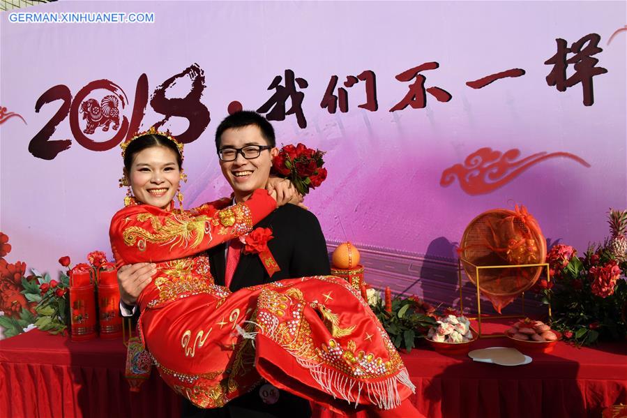 CHINA-PUTIAN-GROUP WEDDING-TRADITIONAL CULTURE (CN)