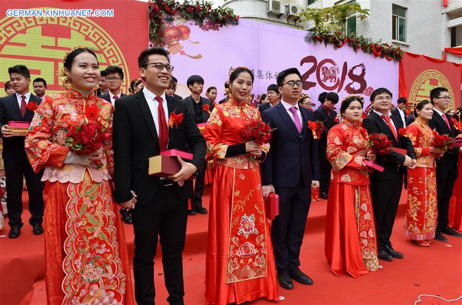 CHINA-PUTIAN-GROUP WEDDING-TRADITIONAL CULTURE (CN)
