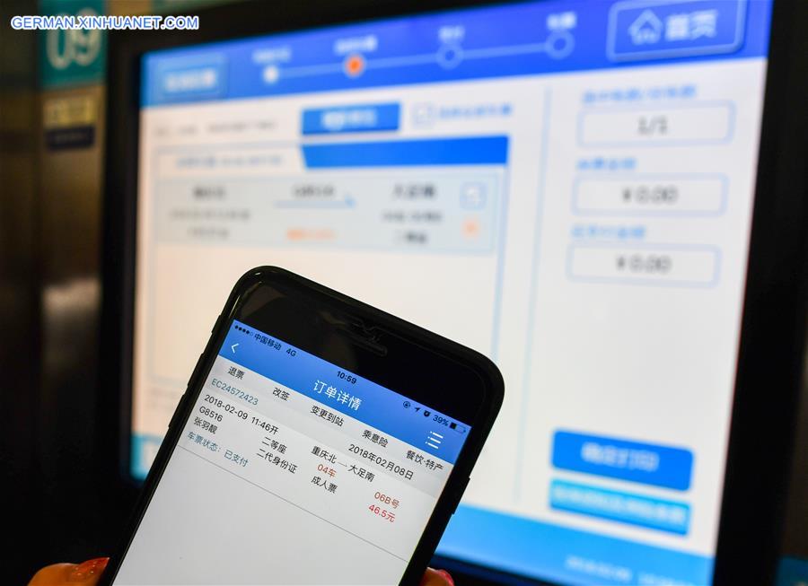 CHINA-CHONGQING-TRAVEL RUSH-SMART PHONE-RECORDING (CN)