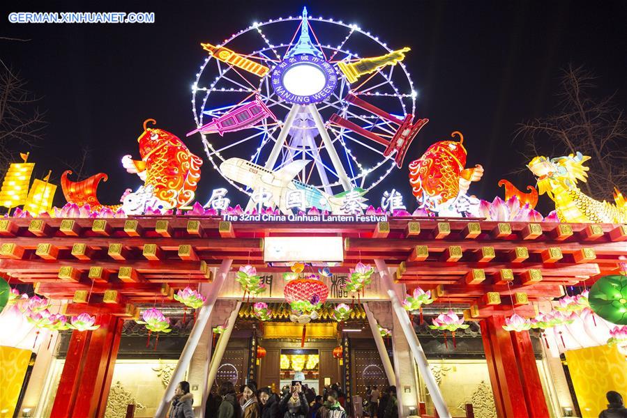 #CHINA-NANJING-LANTERN FESTIVAL (CN)