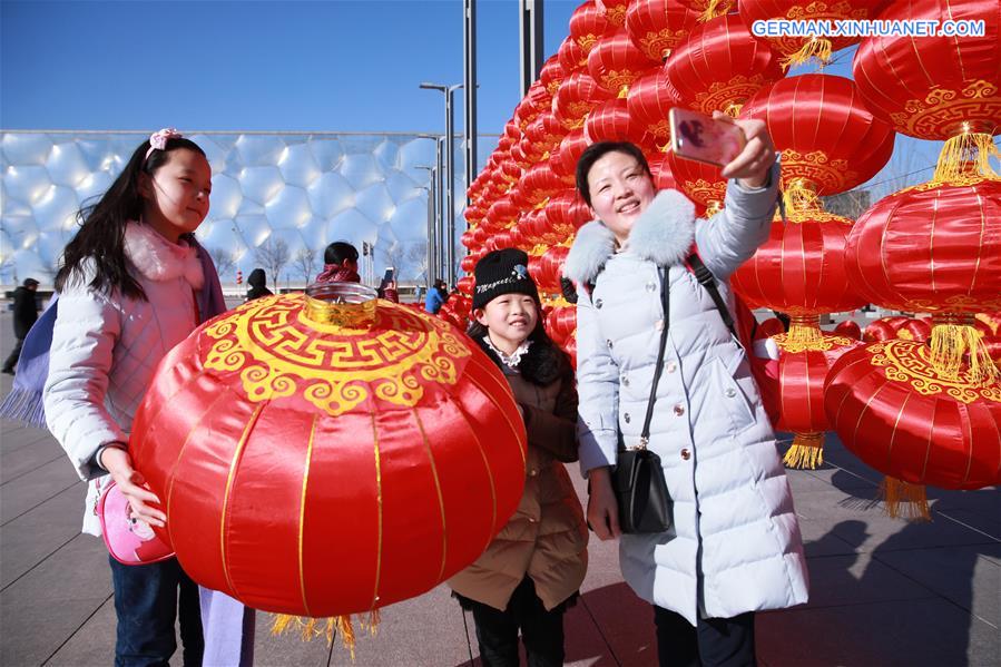 #CHINA-BEIJING-OLYMPIC PARK-RED LANTERN(CN)