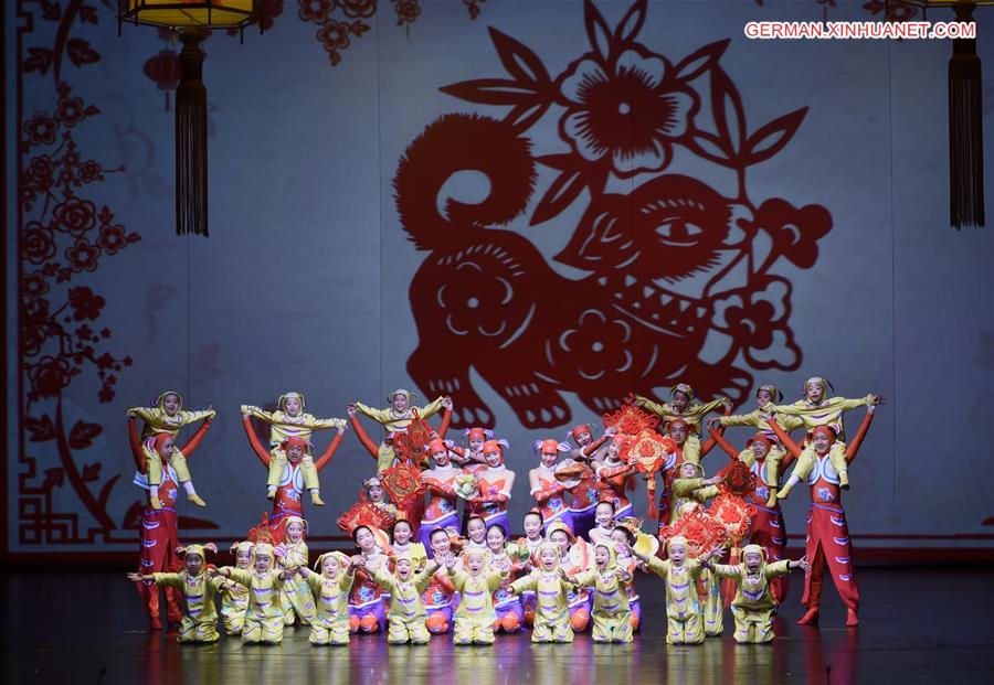 CHINA-BEIJING-SPRING FESTIVAL-CELEBRATION (CN)