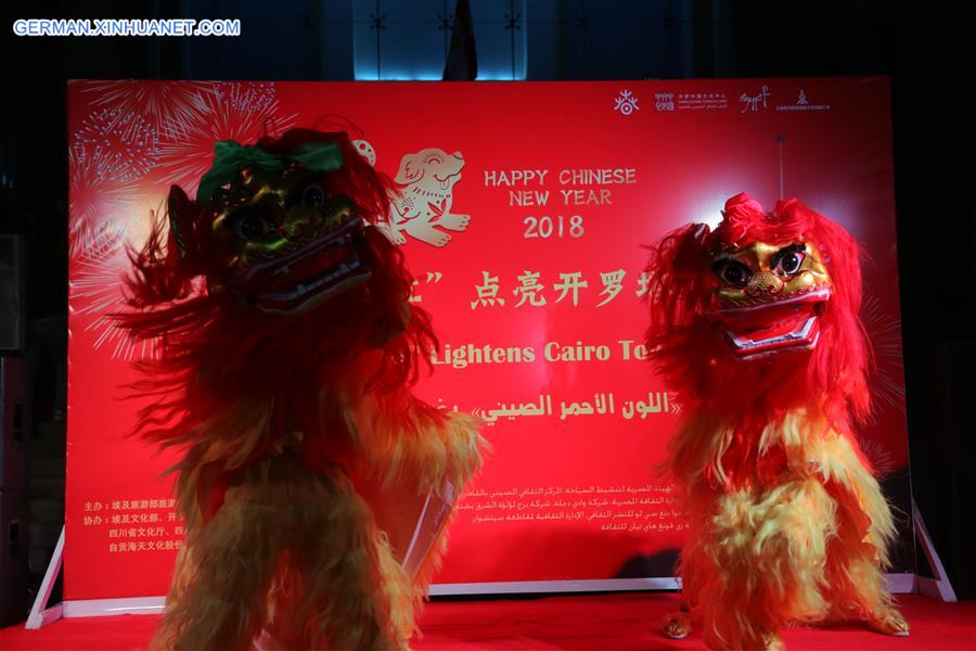 EGYPT-CAIRO-CAIRO TOWER-CHINESE LUNAR NEW YEAR-LIGHTING