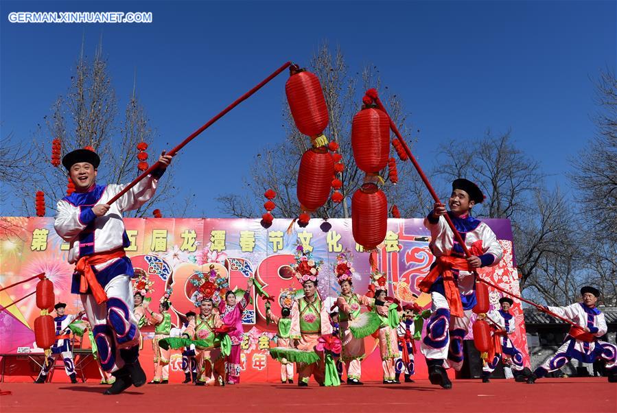 CHINA-BEIJING-SPRING FESTIVAL-TEMPLE FAIR (CN)