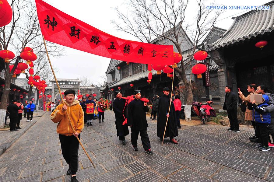 #CHINA-LUNAR NEW YEAR-GOD OF WEALTH (CN)