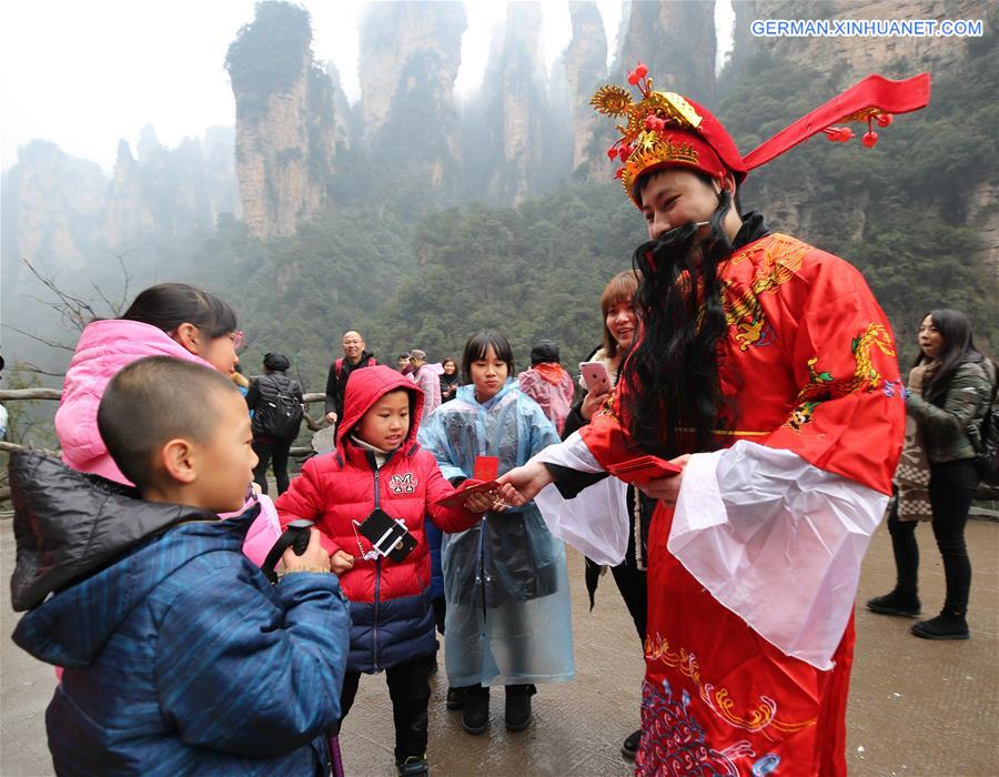 #CHINA-LUNAR NEW YEAR-GOD OF WEALTH (CN)