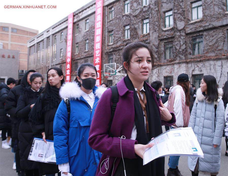 #CHINA-BEIJING-ART EXAM (CN)