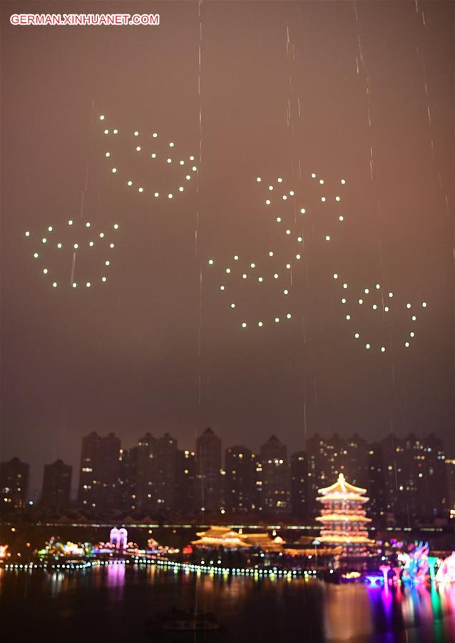CHINA-XI'AN-DRONE-LIGHT SHOW (CN)