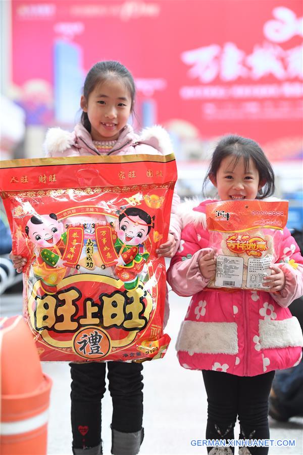 #CHINA-RETURNING TRIP-FOOD(CN)