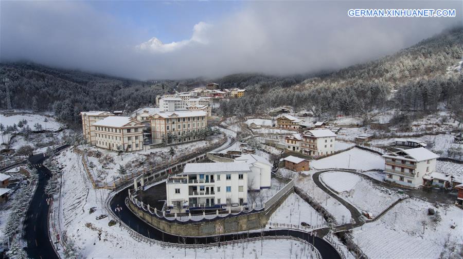 CHINA-SICHUAN-QIAOQI-SNOW SCENERY (CN)