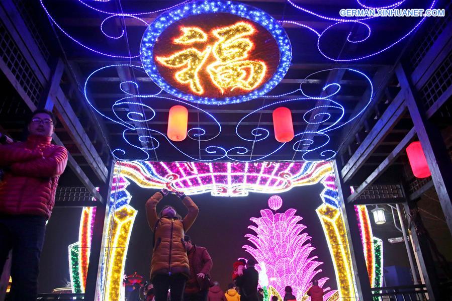 #CHINA-JIANGSU-LANTERN FESTIVAL-LANTERN(CN)