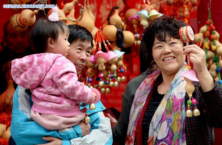 CHINA-XI'AN-TEMPLE FAIR (CN)