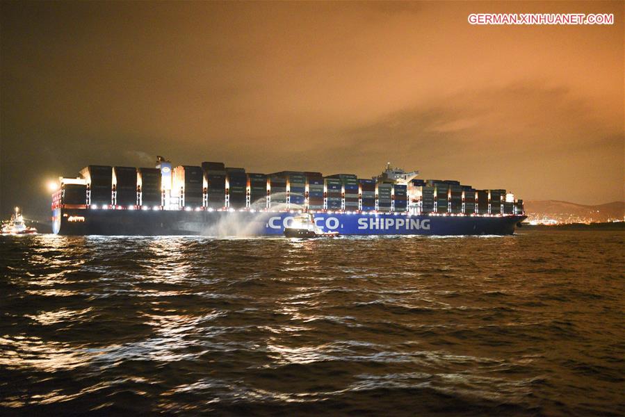 GREECE-PIRAEUS PORT-CHINA-COSCO