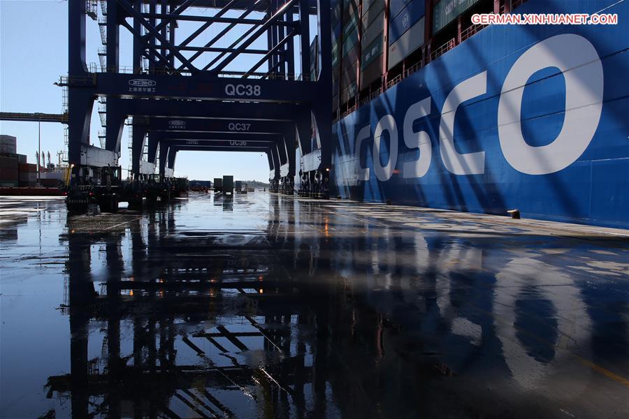 GREECE-PIRAEUS PORT-CHINA-COSCO