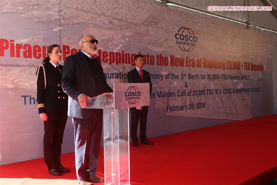 GREECE-PIRAEUS PORT-CHINA-COSCO