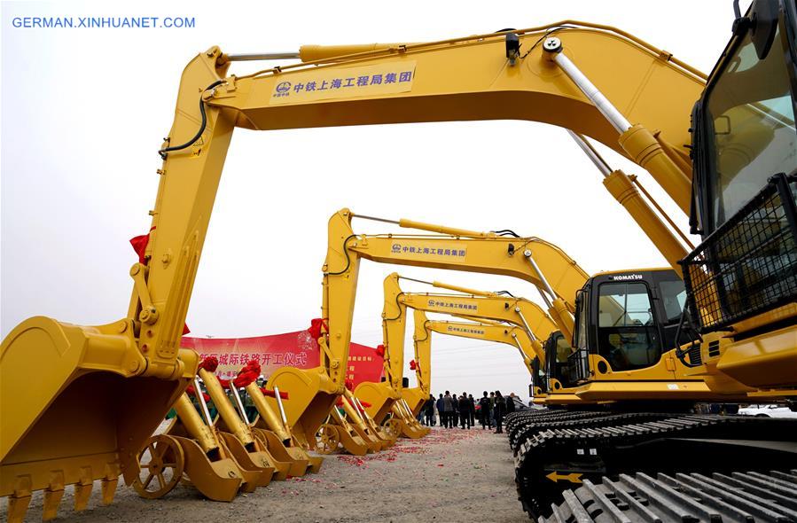 CHINA-XIONG'AN NEW AREA-BEIJING-RAILWAY-CONSTRUCTION (CN)