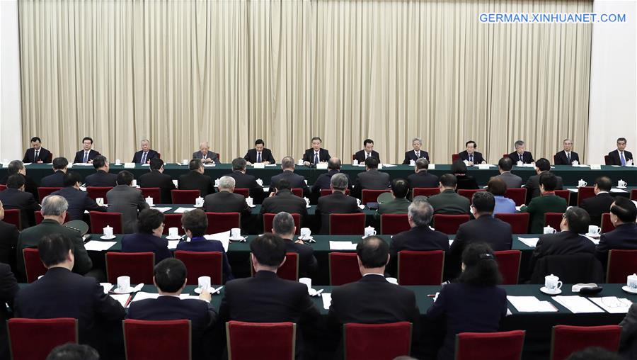 (TWO SESSIONS) CHINA-BEIJING-CPPCC-PRESIDIUM-MEETING (CN)