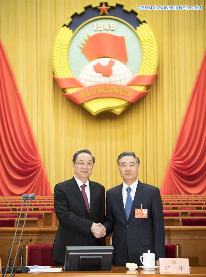 (TWO SESSIONS)CHINA-BEIJING-CPPCC-FIRST SESSION-PREPARATORY MEETING(CN)